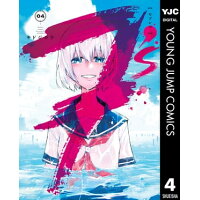 これまでで最高のキドジロウ 7sセブンズ 世界のすべての髪型 これまでで最高のキドジロウ 7sセブンズ 世界のすべての髪型